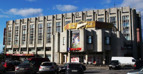 Санкт-Петербургский Банк Реконструкции и Развития